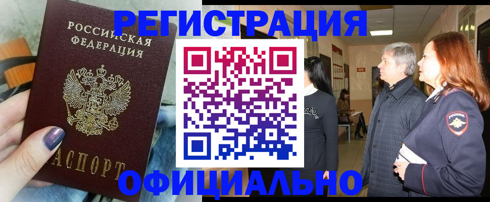 форма 3 в Курской области